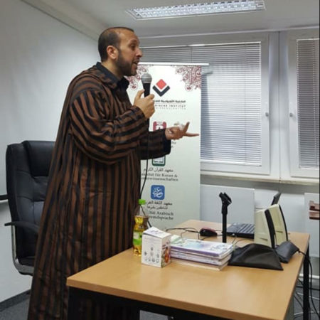 Didaya's Curriculum Course in Frankfort, Germany (2)